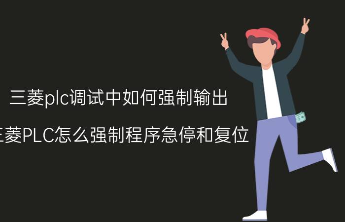 富媒体可以用app吗 全景科技是啥？